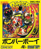 Bomber Boy (Game Boy)